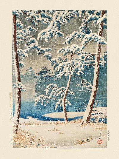 Senzokuike (Senzoku-dammen) (1928) av Kawase Hasui