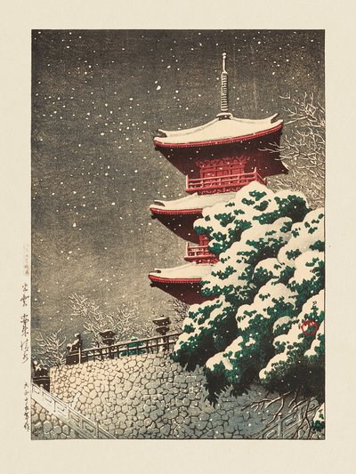 Templet i Izumo 1926 av Kawase Hasui