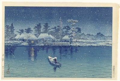 Ushibori (titel på objekt) av Kawase Hasui
