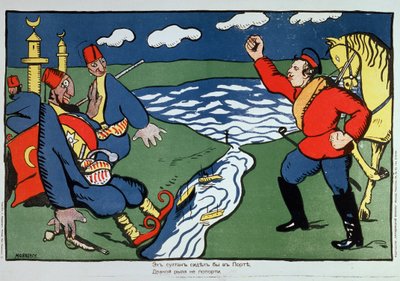 Tja, Sultan... (Tja, Sultan). Satir över konflikten mellan Turkiet och Ryssland under första världskriget (1914-1918). Konstverk av Kasimir Severinovich Malevich (Malevich, Malevic) (1878-1935), litografi (affisch) av Kazimir Severinovich Malevich