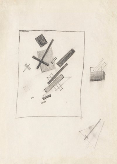 Blandade känslor, c. 1916. av Kazimir Severinovich Malevich