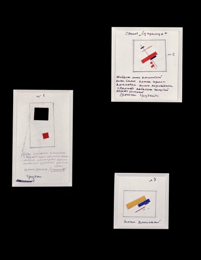 Projekt för suprematistbrosch nr 1, 2 och 3, ca 1916-20 av Kazimir Severinovich Malevich