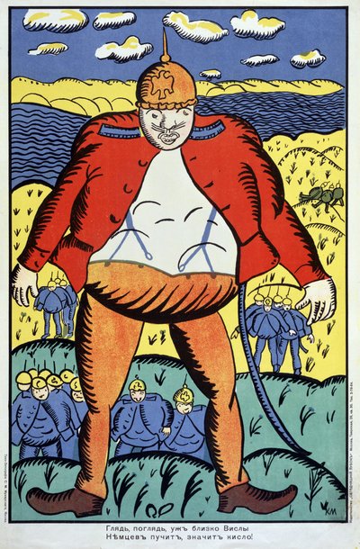 Titta, Vistula är inte långt... (Titta, vistula är inte långt...). Första världskriget (1914-1918), en gigantisk tysk soldat med öppen jacka och spetsad hjälm, följt av resten av hans trupper, i Polen, efter konfrontationen. av Kazimir Severinovich Malevich