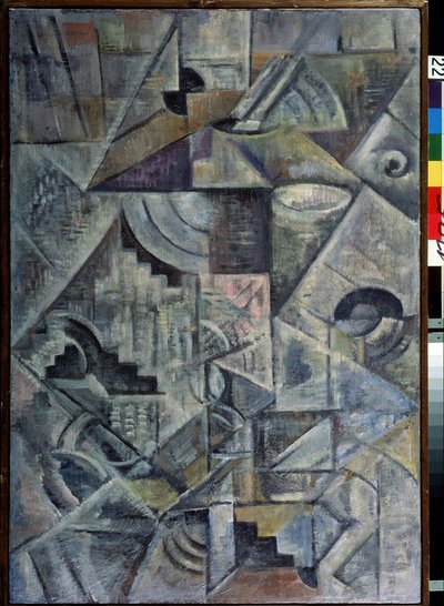 Samovar. Målning av Kasimir Severinovich Malevich (Malevich, Malevic) (1878-1935), olja på duk av Kazimir Severinovich Malevich
