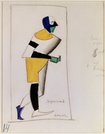 Jock. Kostymprojekt för operan Victory over the Sun av Alexei Kroutchenykh (eller Kroutchonykh) (1886-1968). (Sportsman. Kostymdesign för operan Seger över solen av A. Kruchenykh). Konstverk av Kasimir Severinovich Malevich (Malevich, Mal av Kazimir Severinovich Malevich