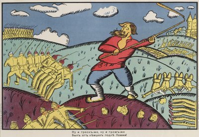 "Vilket bom! Vilken smäll det var från tyskarna i Lomza!" av Kazimir Severinovich Malevich
