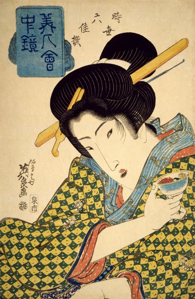 Halvlångt porträtt av ung kvinna med kopp i handen, cirka 1830, ukiyo-e av Keisai Eisen (1790-1848), spegel med vackra kvinnor serier, urval av sex samtida skönheter, obanformad träsnitt, japansk civilisation, Edo-period ( 1603-1868) av Keisai Eisen