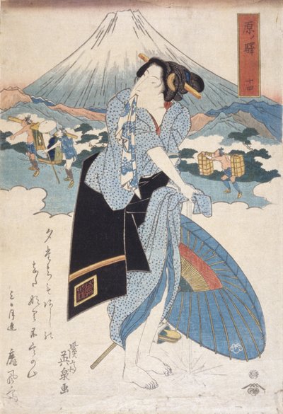 Hara Station (14) (Hara No Eki) (träblock i färg) av Keisai (1790 1848) Eisen