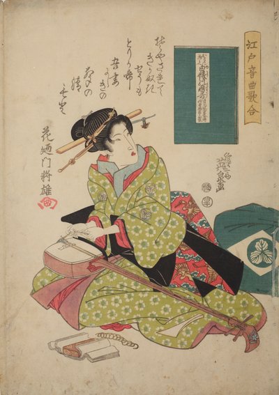 Kvinna som sätter en sträng på en shamisen, ur serien: Musiktävling i Edo i shamisen-spel - Edo ongyoku uta-awase av Keisai Eisen
