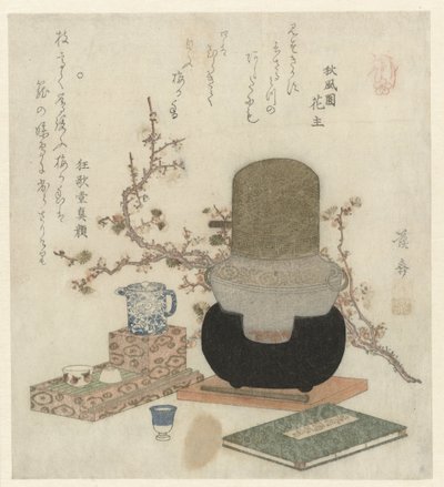 Att göra Plum Sake av Keisai Eisen