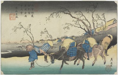 Nr 20: Utsikt över Hiratsukahara i regn nära Kustukake Station, 1835-1836 av Keisai Eisen