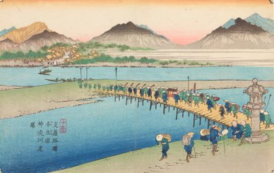 Övergången över floden Shinjugawa i Honjo / Honjo shuku Shinjugawa watashiba, bild 10 i serien: Kisokaido-vägen / Kisoji-no eki av Keisai Eisen