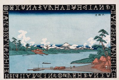 Rokugo färja av Keisai Eisen
