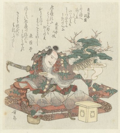 Samurai med sakeskål i handen av Keisai Eisen