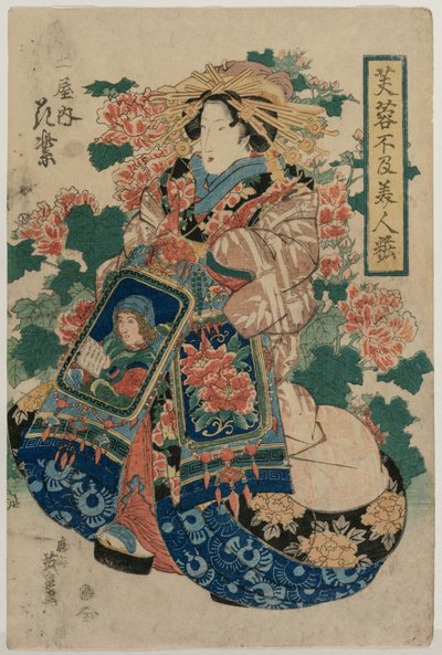 Courtesan Hanamurasaki från Tsuchiya (från serien Beauties in their Finery amid Mallow Flowers) av Keisai Eisen