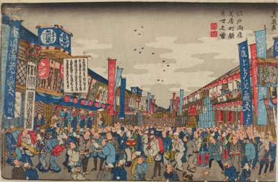 Folkmassa framför teatrarna på Shibaimachi-gatan / Bild av Kaomise-teatrarna i Edo, Shibaimachi av Keisai Eisen