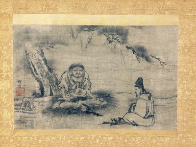 Zen-möte NI Ek DAO Lin