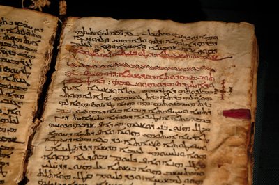 Evangelierna från 500-talet hade raderats på 800-talet och sedan skrivits över med rel ..., 2006 (foto) av Kenneth Garrett