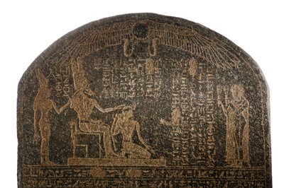 Aspelta kröningsstele, guden Amun med vädurshuvud och mut, Napatanperioden, regeringstid av..., 2007 (foto) av Kenneth Garrett