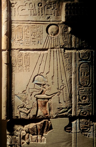 Egypten; Amarna; mm6741; Arkeologi; Artefakt; 18:e dynastin; Akhenaton; Amenhotep IV; ..., 2001 (foto) av Kenneth Garrett