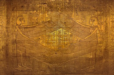 Kung Tutankhamun; Egypten; Nya riket; Tutankhamun; Konungarnas dal; Tut; Grav; Sh ..., 2004 (foto) av Kenneth Garrett
