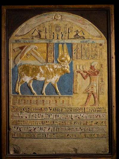 De sista faraonerna; MM7836; Egypten; Egyptiska museet; Ptolemaiska perioden; Stela, Guilded A..., 2011 (foto) av Kenneth Garrett