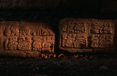 Maya, Guatemala, Dos Pilas-trappan av Kenneth Garrett
