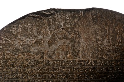 Piye Segerstele,Svarta faraoner, Nubier, Egypten, Egyptiska museet, Kairo, Tredje..., 2007 (foto) av Kenneth Garrett