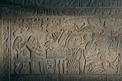 Relief från Abydos, artefakt; Egypten, 2005 (foto) av Kenneth Garrett