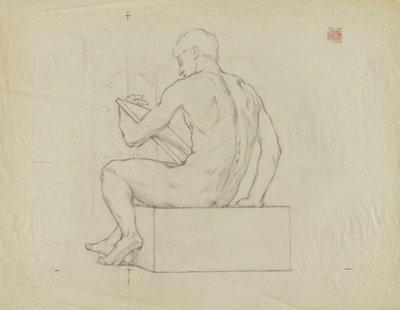 (Iowa State Capitol Rotunda) (Tillverkar, studie för panel) av Kenyon Cox