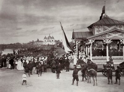 Tsarevich Nicholas av Ryssland i Novocherkassk, Ryssland, 1891. av Kessler