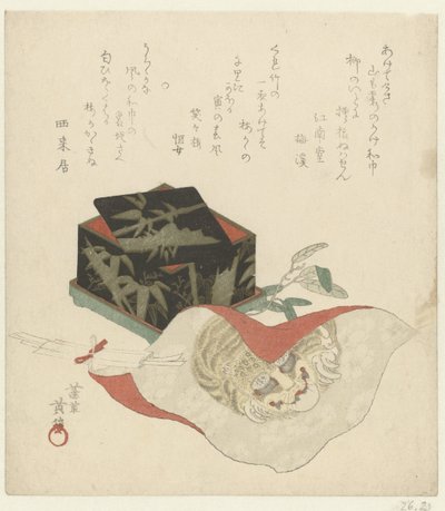 Lacklåda och tyg av Kikugawa Eishin