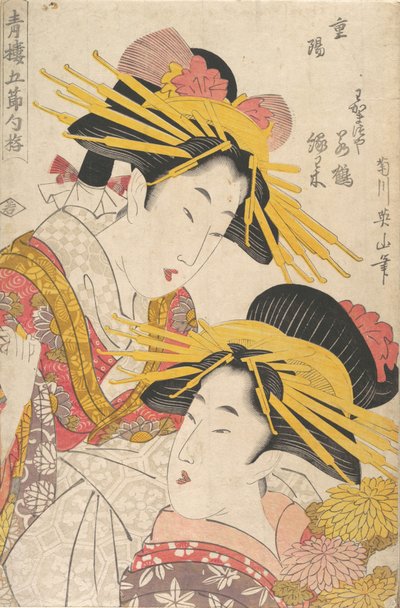 En del m f Hayashi ts av Eizan Kikugawa, Kunisada Utagawa, Draft d Kunimaru Utagawa, 19:e linjen Tsuryo. av Kikugawa Eizan