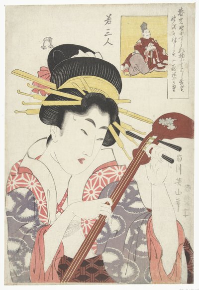 Kvinna med shamisen Tre unga poeter (serietitel) Waka sanjin (serietitel på objekt) av Kikugawa Eizan