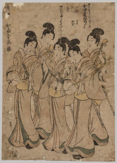 Unga kvinnor med musikinstrument, 1787-1867. av Kikugawa Eizan