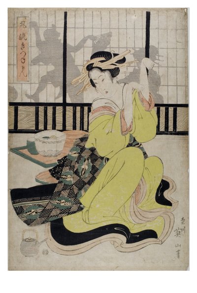 Eleganta ken-spel för rävar av Kikugawa Eizen