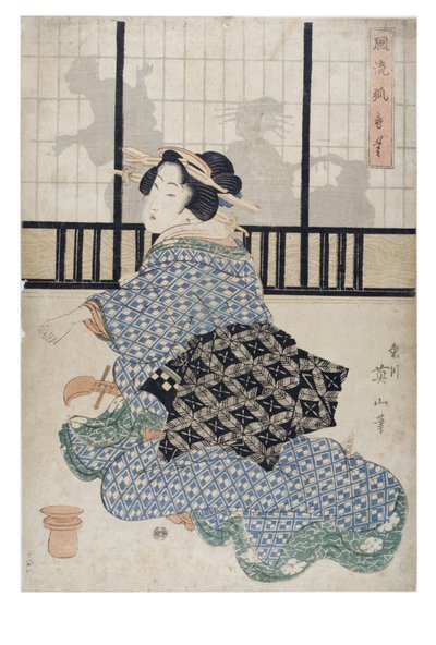 Eleganta ken-spel för rävar av Kikugawa Eizen