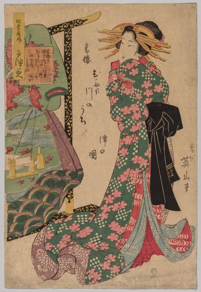 Kurtisan vid sidan av Kimono Rack av Kikukawa Eizan
