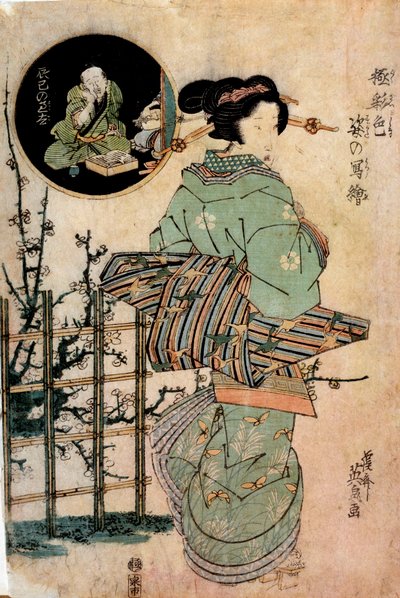 Courtesan Turning Head Japanskt tryck av Kitugawa Eizan (1787-1867) 1800-talets Rennes, Museum of Fine Arts av Kikukawa Eizan
