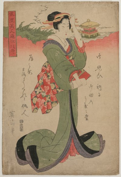 Nedstigande gäss vid Katata (från serien Elegant Women and the Eight Views of Lake Biwa) av Kikukawa Eizan