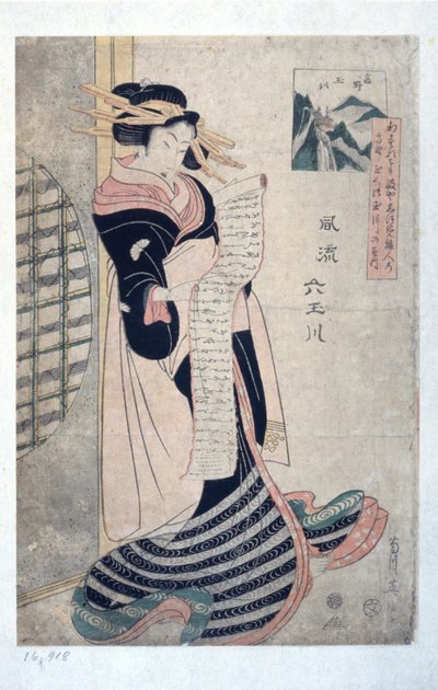 Juvelfloden vid Takano (Takano Tamagawa) av Kikukawa Eizan