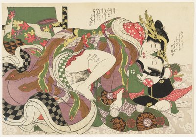 Kvällens sista kund i Yoshiwara, ur Urval från brokadkvarteret (E-awase kingaishō) av Kikukawa Eizan
