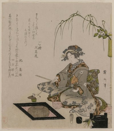 Kvinna som utför teceremonin, ca 1820. av Kikukawa Eizan