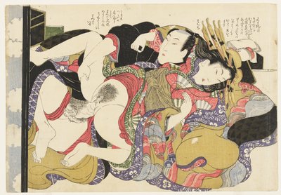 Yoshiwara-kurtisan och hemlig älskare, ur Urval från brokadkvarteret (E-awase kingaishō) av Kikukawa Eizan