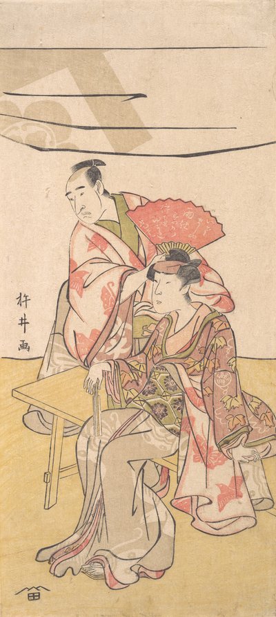 Juro Sukenari, grundaren av bandet, är det? 1793-95. av Kinei