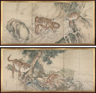 Tiger familj av Kishi Ganku
