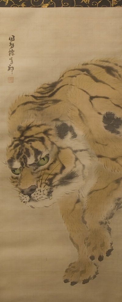 Tiger, tidigt 1800-tal. av Kishi Ganku