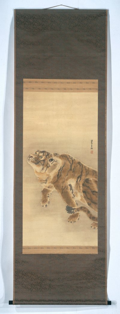 Tiger av Kishi Ganku