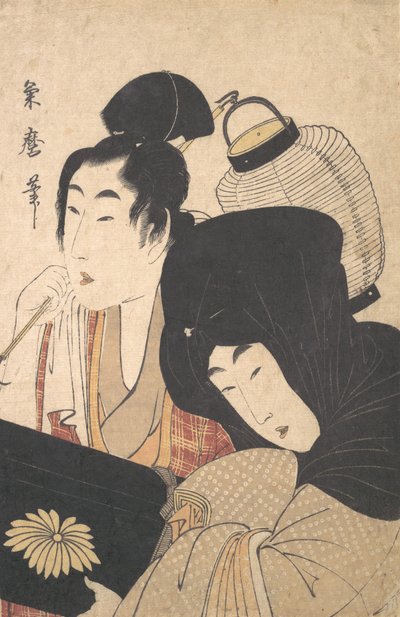 Ung kvinna på natten tillsammans med en tjänare... sent 1700-tidigt 1800-tal. av Kitagawa Kikumaro
