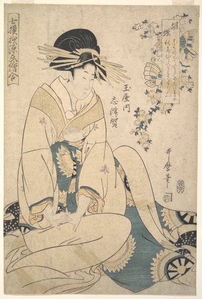 En kurtisan av Kitagawa Utamaro